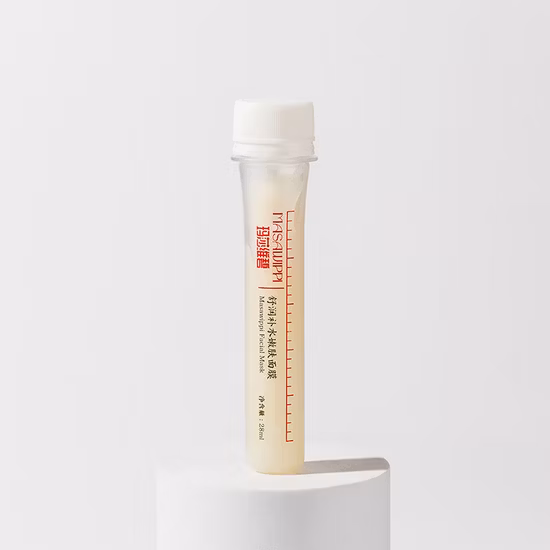 卸売フェイスケア、女性用ピーチブロッサムブライトニング保湿フェイスマスク